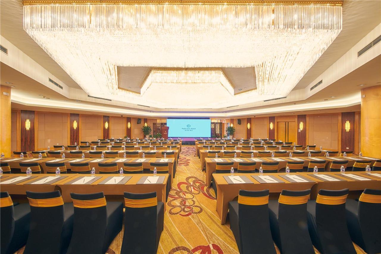 Parkview Hotel Shanghai Exterior photo