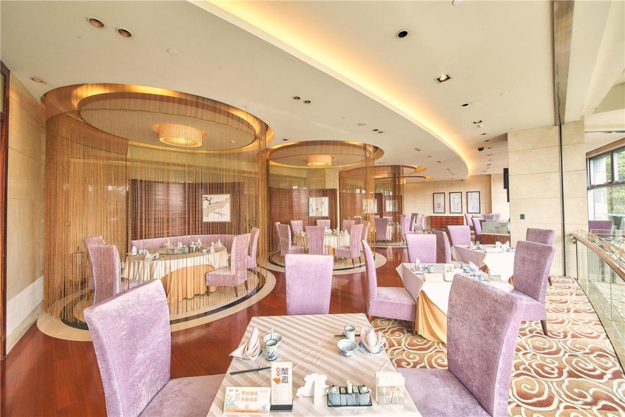 Parkview Hotel Shanghai Exterior photo